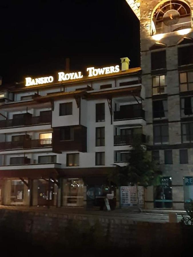 Илен 433 Bansko Royal Towers公寓 外观 照片